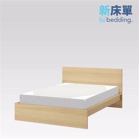 床靠牆換床單|Re Bedding 介紹 – Re Pillow Co.